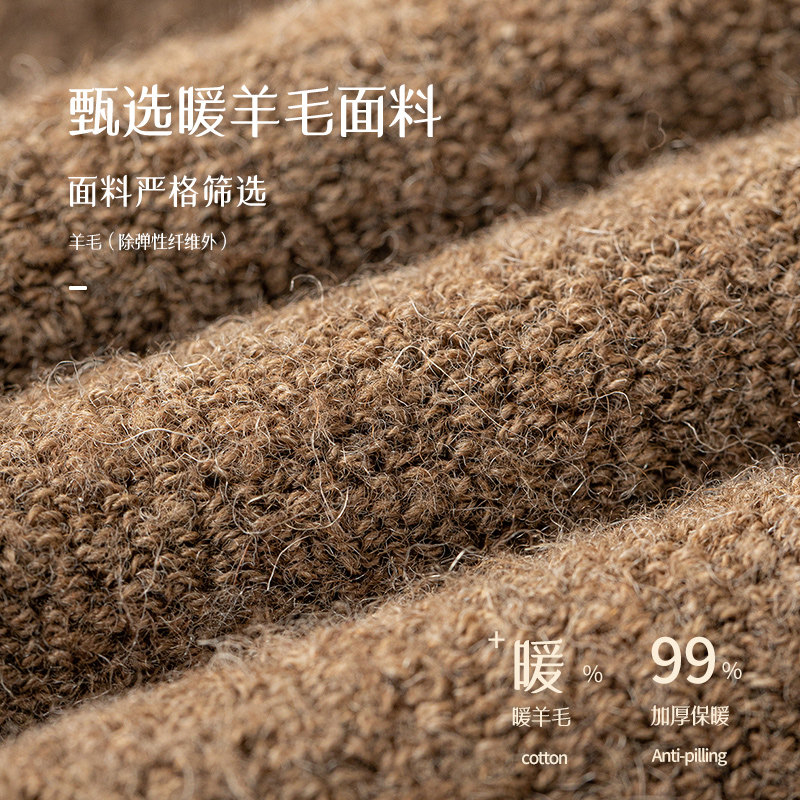 羊毛小腿袜女秋冬季长筒袜子保暖加厚加绒长腿袜黑色毛圈毛巾长袜