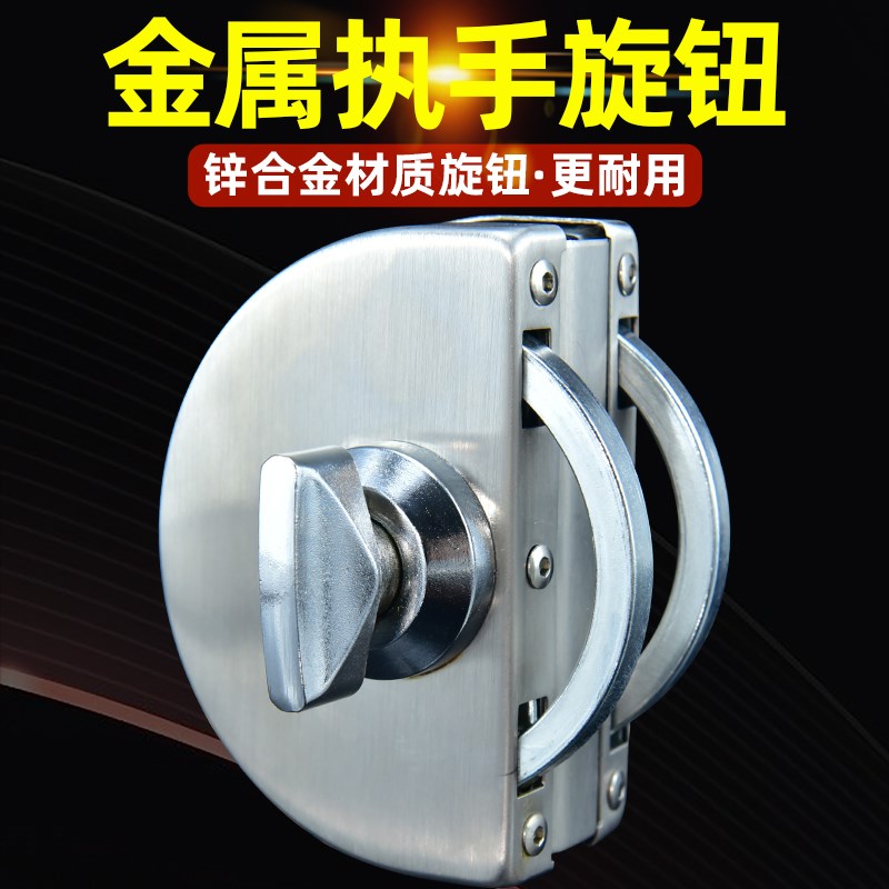 无畏惧玻璃门锁办公室免开孔不锈钢单门钢化玻璃推拉门锁单开门锁