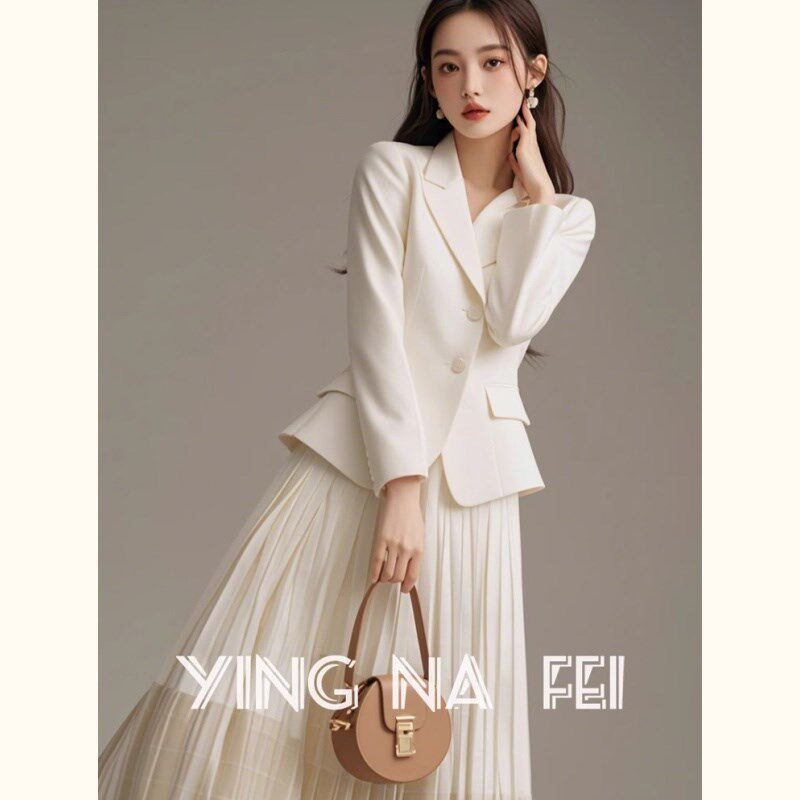 早秋穿搭2024正式场合女装套装白色西装外套半身裙职业气质两件套