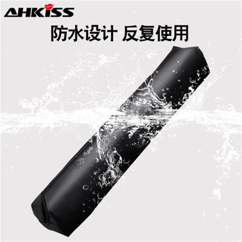 亚克西卷直发器防烫收纳袋仅适用于x188x198x211x199