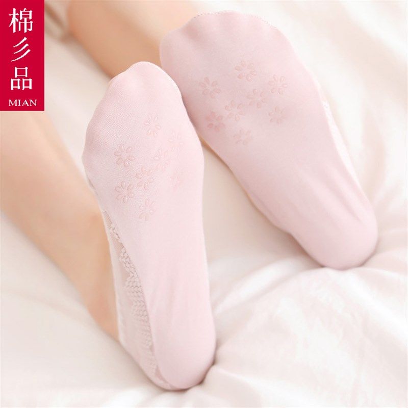 蕾丝女袜透明镂空隐形袜花边船袜新款夏季薄款丝袜棉袜超低高跟鞋,女士内衣/男士内衣/家居服,船袜,淘宝优惠券,粉丝福利购,淘宝优惠卷