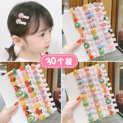 韩国儿童卡通发夹子头饰公主女童小女孩碎发发卡可爱宝宝发饰品