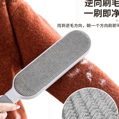 猫毛刮毛器衣物去毛球宠物猫强力粘毛神器家用不伤衣服床上除毛刷
