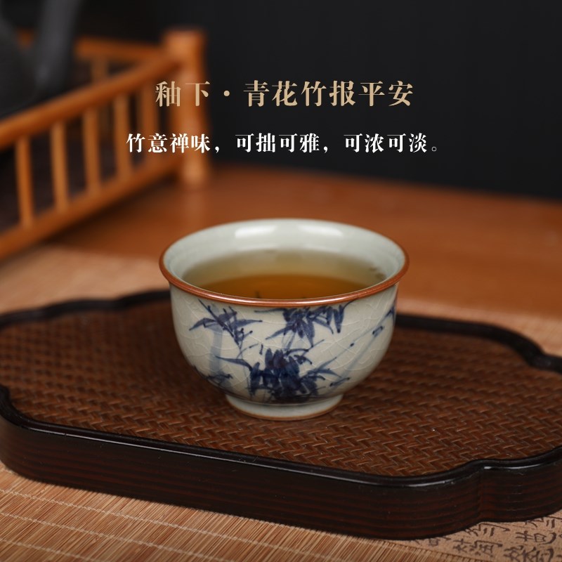 景德镇陶瓷纯手工手绘老陶泥茶杯主人杯瓷器茗杯竹大号开片釉下彩