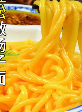 北格不锈钢酸汤子挤面器压面机玉米馇条挤压器家用手动濑粉面条机
