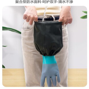 防水手套防刺扎加长款杀鱼专用洗衣服长手臂抓鱼水产防滑冬天双面