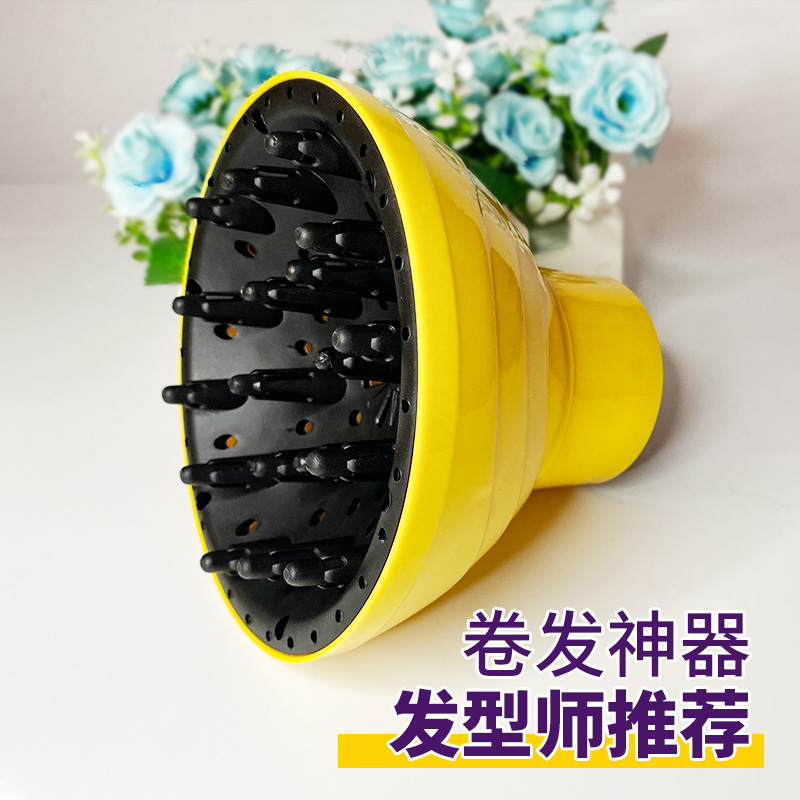 电吹风卷发万能接口风罩头发打理定型风筒大烘罩器耐高温烘干器