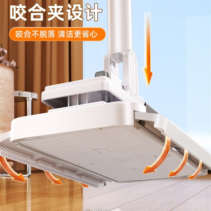 洗脸巾拖把2025新款家用一拖免手洗多功能懒人夹布平板拖地神器净,家庭/个人清洁工具,平板拖把,淘宝优惠券,粉丝福利购,淘宝优惠卷