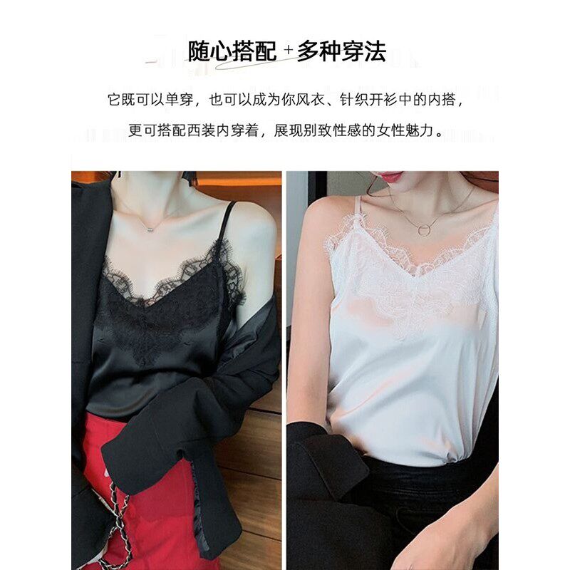 吊带背心女2024新款性感缎面蕾丝西装内搭外穿高端遮肚子显瘦上衣