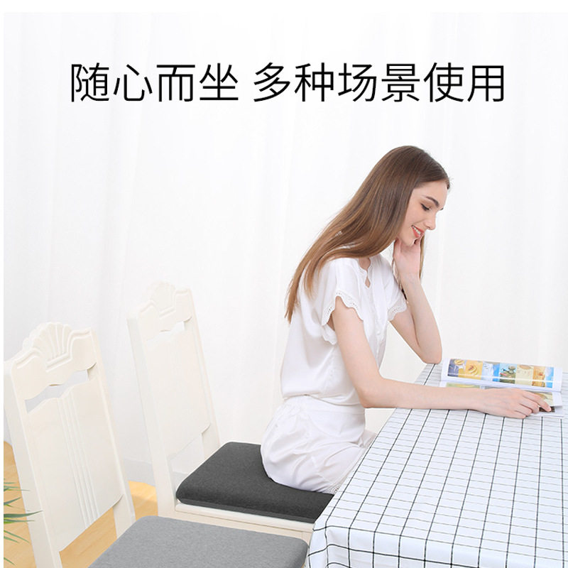 天然乳胶坐垫办公室久坐椅垫学生椅子电脑椅餐桌椅汽车家用屁股垫
