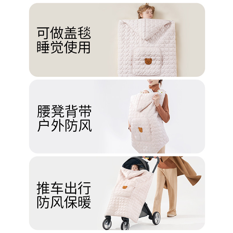 欧孕婴儿推车盖毯腰凳挡风被秋冬外出防风宝宝抱毯背带披风斗篷