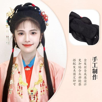 汉服假发古装全发丝发髻头饰一体式红楼梦造型古风林黛玉盘发发包