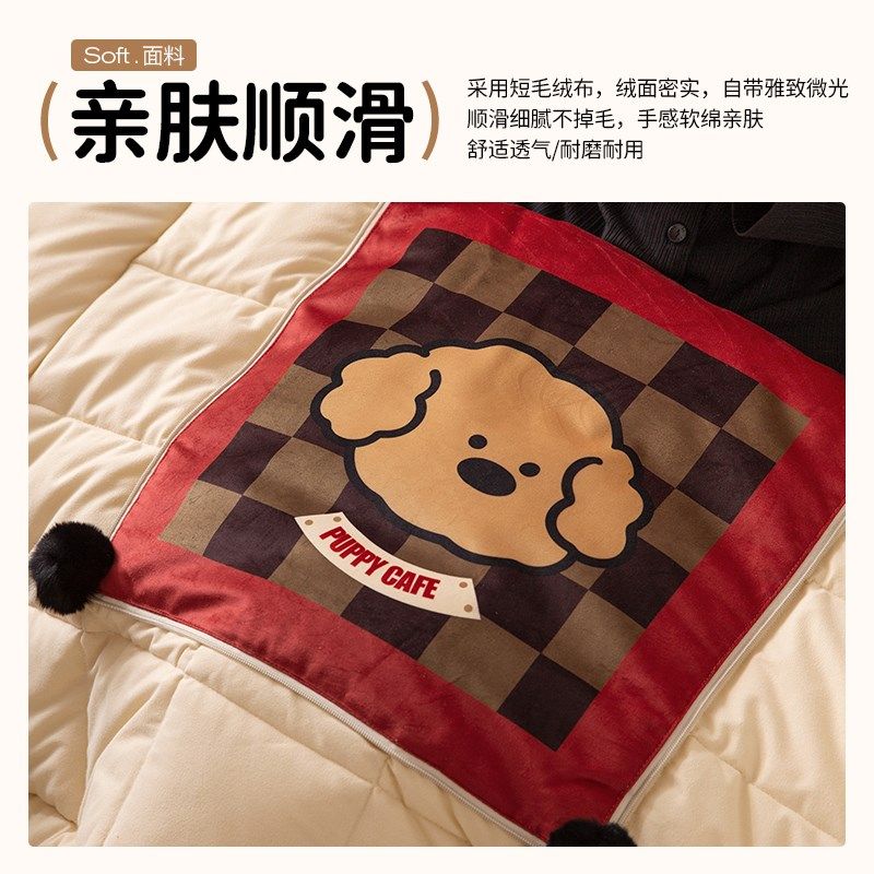 线条小狗午睡毯子二合一车载抱枕被高级感办公室两用折叠被子加厚
