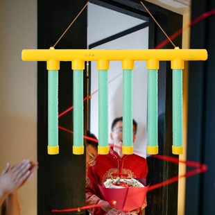 接亲电影场记打卡板1个结婚小游戏接亲道具创意飞镖盘堵门拦门