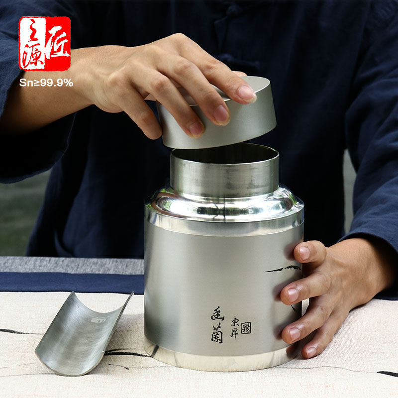 纯锡锡罐茶叶罐锡器锡都个旧四君子大号储铁观音一斤/特大二号