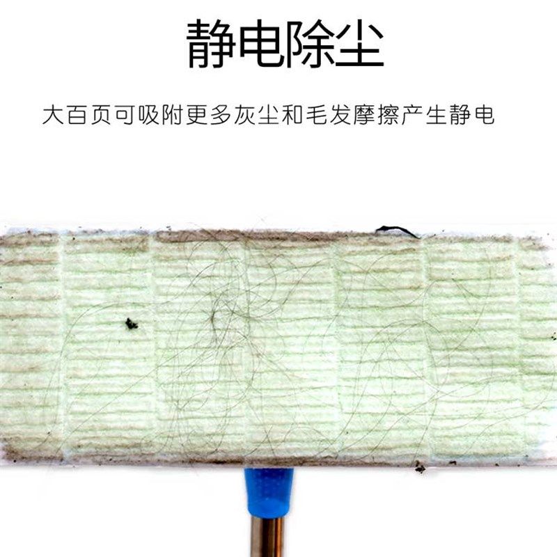 咔咔玛3卷 静电除尘纸拖把吸尘纸除尘布静电纸一次性拖地纸擦地纸