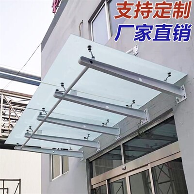 雨棚钢梁大门阳台遮阳棚热镀锌雨棚支架三角架别挡雨防水房檐雨搭