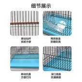 鹉林鹦鹉鸟笼虎皮玄凤牡丹珍珠鸟豪华加高别墅大号金属繁殖鸟笼子