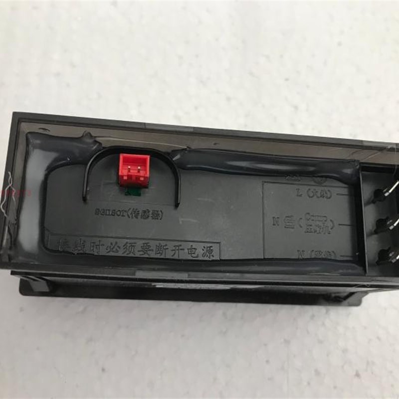 LTC20H+格林斯达冰柜温控器 温度显示器LTC26H+ 电子控制器冷藏柜