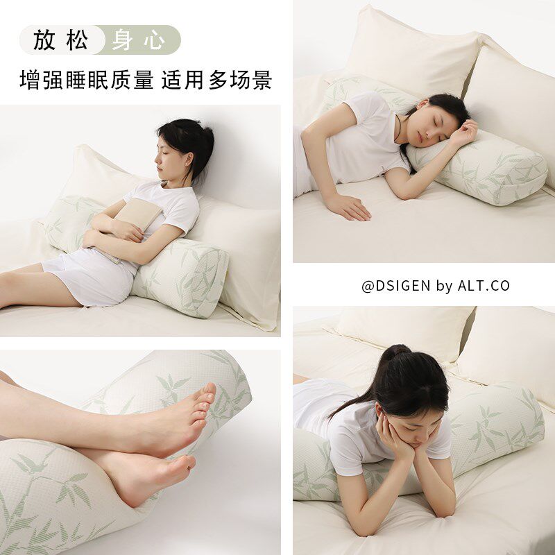 睡觉床上抱枕凉感女生夹腿专用大人睡眠长条抱枕可拆洗侧睡男生款