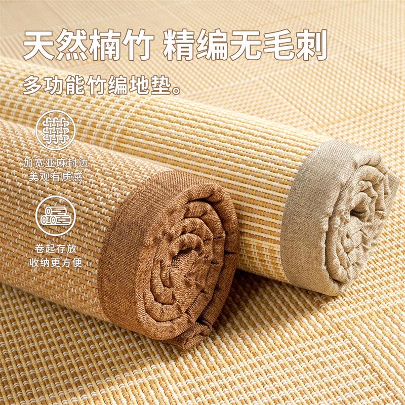 日式竹编凉席飘窗垫窗台垫定做民宿茶室竹席地垫阳台榻榻米坐垫子