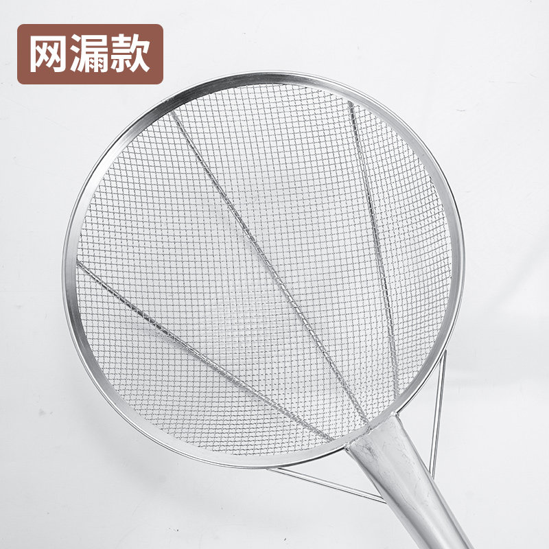 不锈钢长柄大漏勺 大笊篱加厚线漏油炸捞网炸篱 商用超大号过滤网