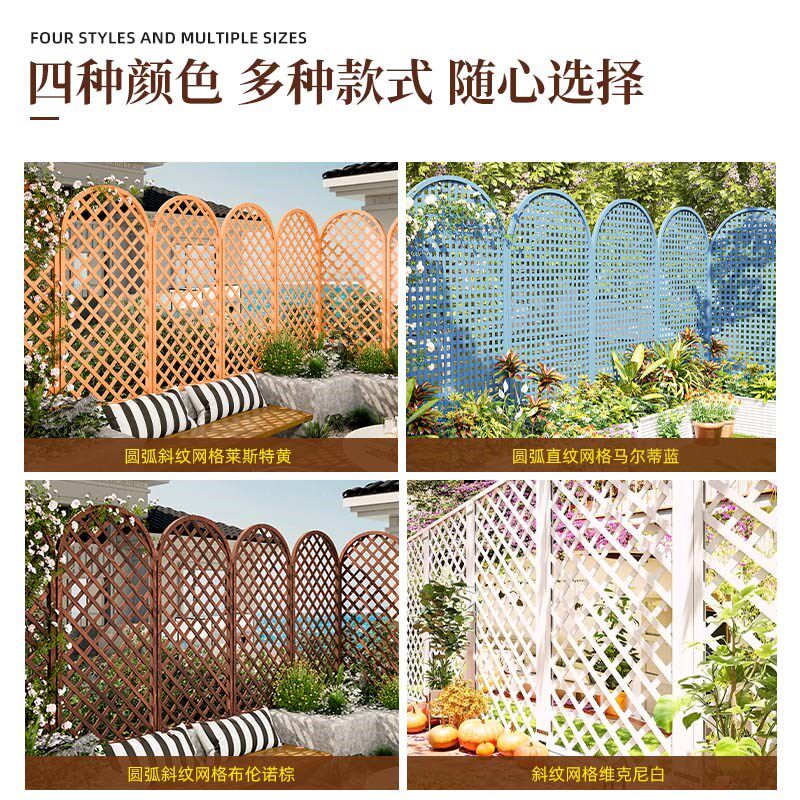 楼顶护栏露台围栏自建房天台阳台隔断栏杆顶楼爬藤架屋顶花园栅栏
