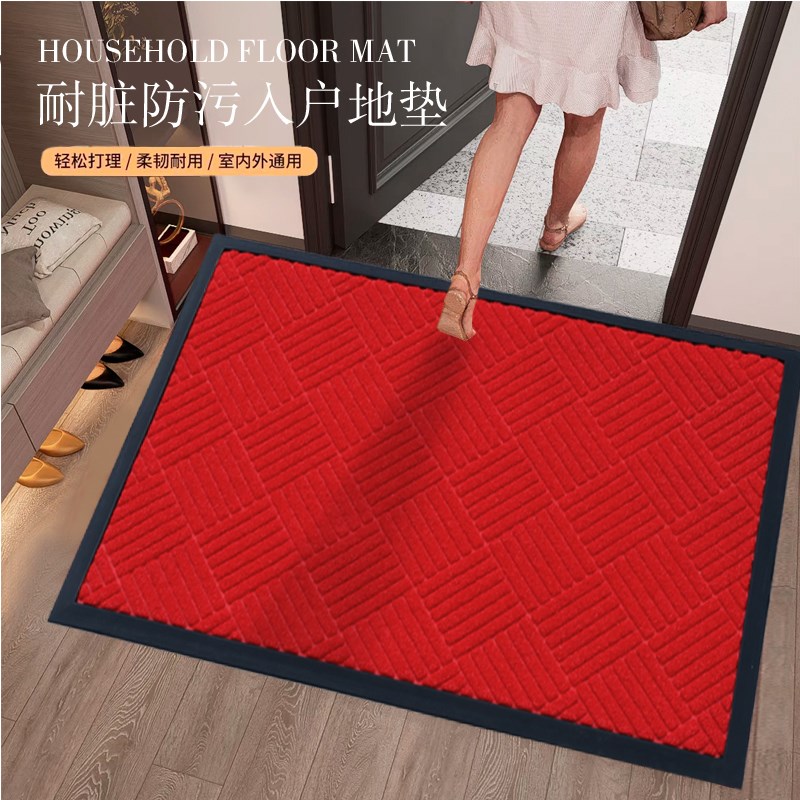 新中式地垫高级入户门耐磨除尘防滑地毯进门垫高端门口脚垫红色