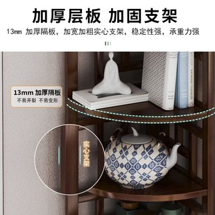 扇形储物柜中式 转角置物架家用客厅非实木角柜落地式 多功能博古架