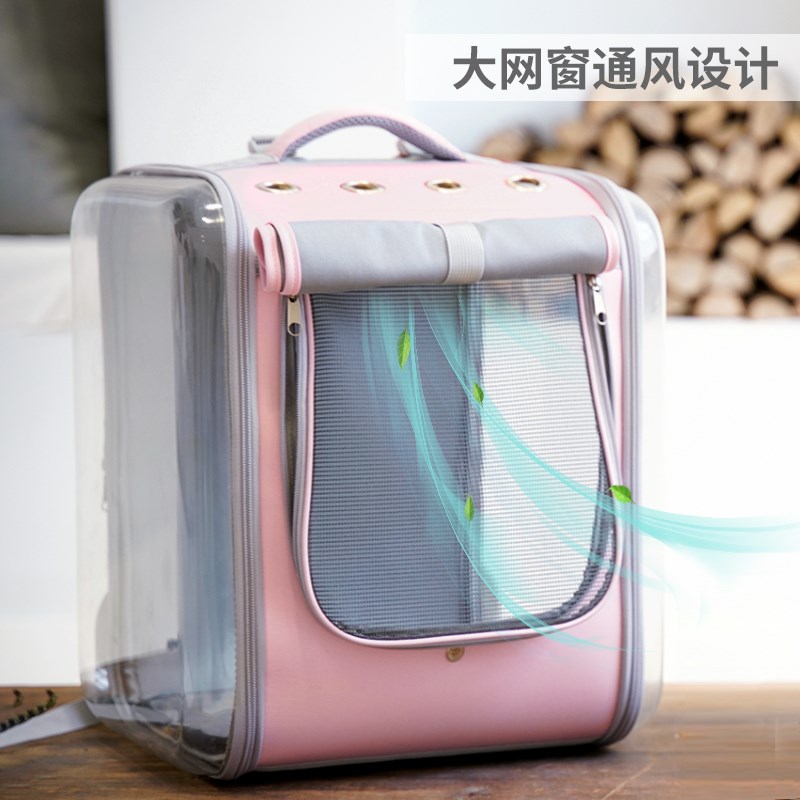 宠觅猫包外出可折叠双肩包大容量太空舱宠物包猫洗澡便携透气狗包