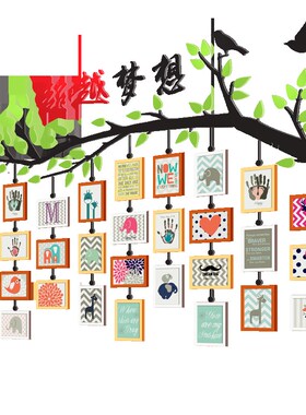 墙上相册墙团队风采展示墙企业文化墙相框挂墙创意组合照片墙装饰