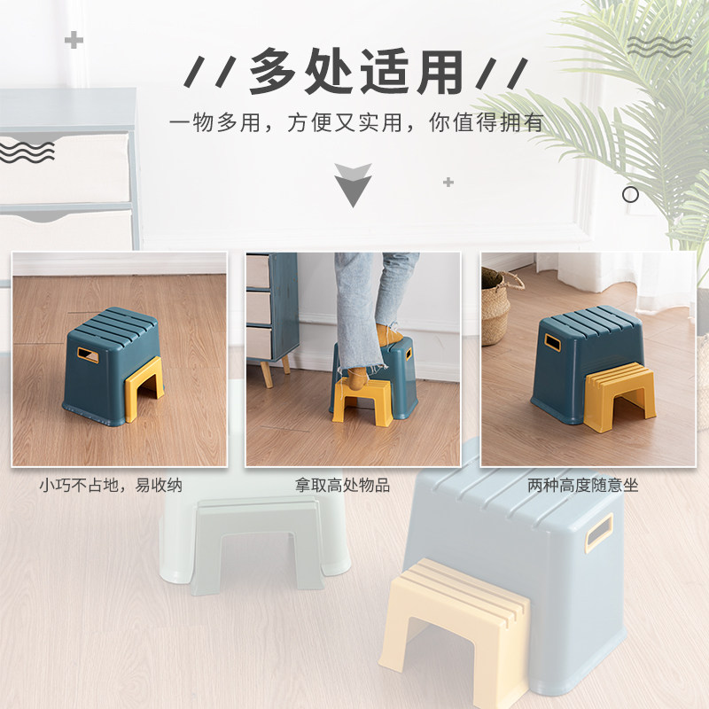 凳子儿童脚踩凳宝宝厕所洗手台阶垫脚家用小矮凳防滑板凳脚踏塑料