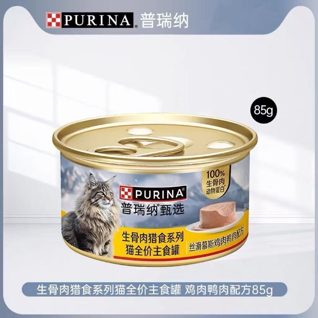 普瑞纳鸡肉猫主食罐补水
