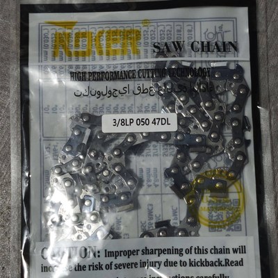 优选油锯链条适配爱可CS-2511新大华251TS单手油锯链锯链条12寸47