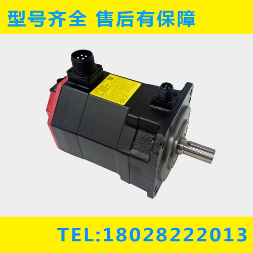 优选A06B-0068-B605 2068-B605#S000 FANUC原装电机现货库存议价