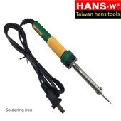 汉斯电烙铁可调温度家用焊接数字维修40W外加热尖焊笔电烙铁