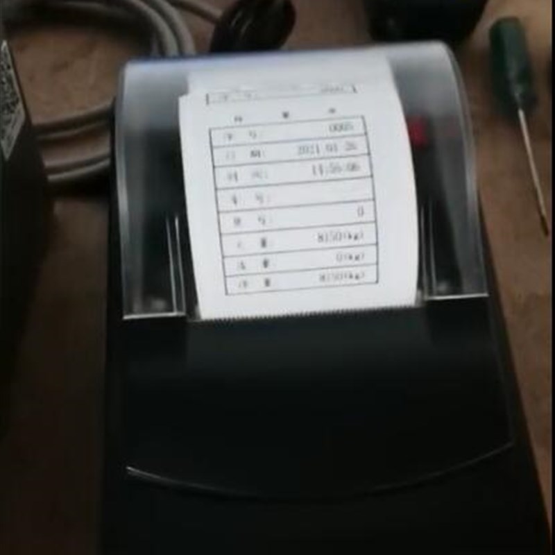 优选上海耀华地磅仪表仪表显示器D2008专用外接称重单打印机