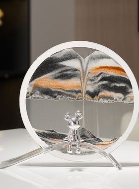 优选客厅玄关酒柜办公流沙画摆件沙漏装饰品男女生日礼物乔迁新居