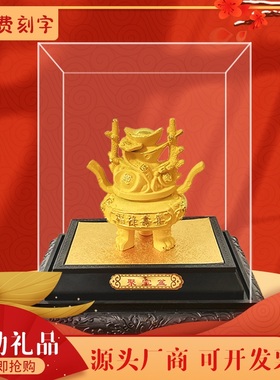 优选绒沙金聚宝盆摆件聚宝盆 家居风水客厅装饰品办公室金摆件工