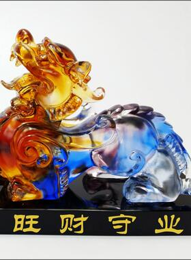 优选琉璃貔貅工艺品摆件聚财招财风水一对客厅玄关店铺开业办公桌