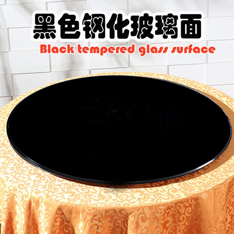 优选黑色钢化玻璃桌面圆形餐桌台面定制黑色玻璃茶几面定做圆形玻
