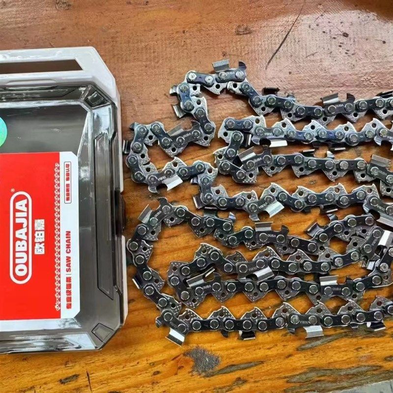 优选原装油锯专用链条16寸/18寸/20寸,农机/农具/农膜,割灌机/割草机/油锯,淘宝优惠券,粉丝福利购,淘宝优惠卷