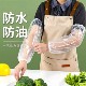 一次性套袖 口 加长袖 袖 套加厚塑料防水透明厨房工作成人护袖