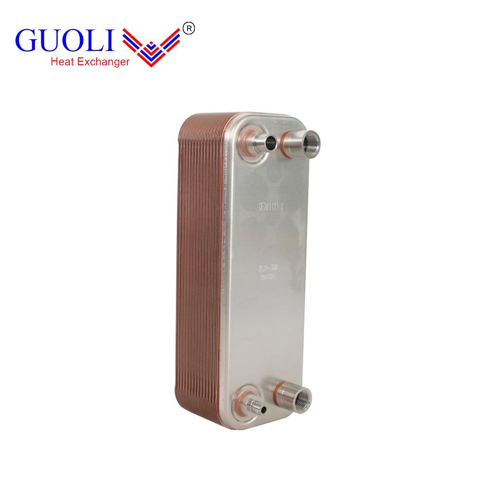 质量保证国 冷却 板式器换B3-030热器油冷却器钎焊复盛力空压机油