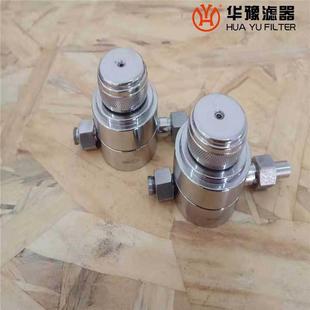 SY2W 华4恒豫滤器 3取20PI样架压阀SY24W