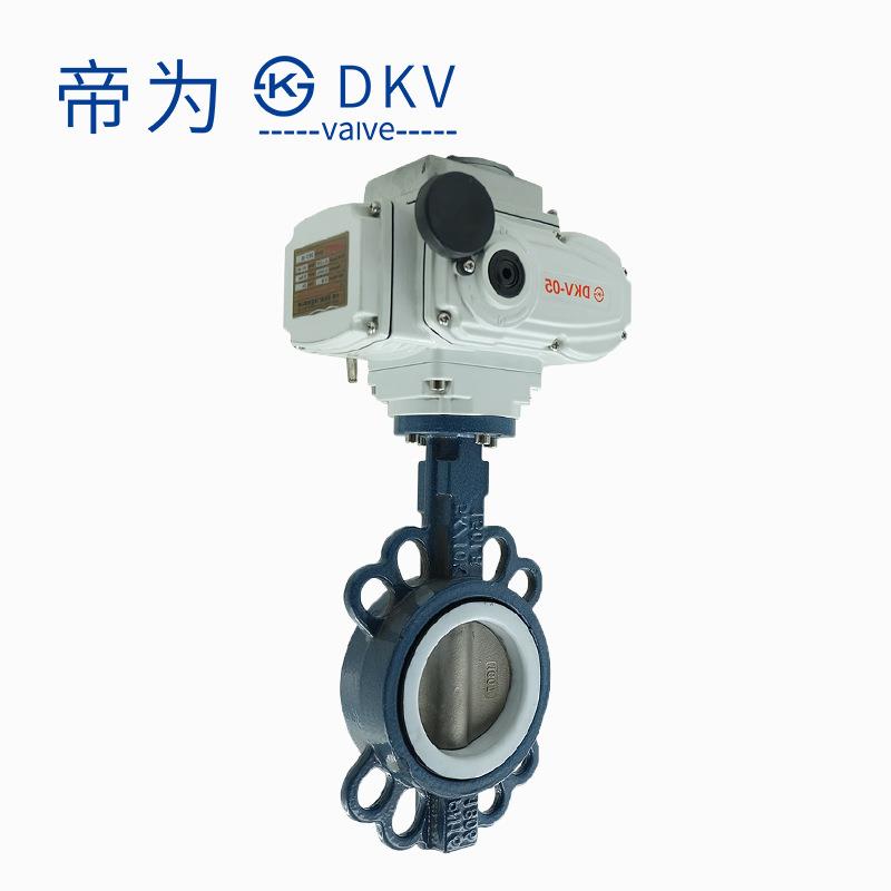 铸DKV D971F-6Q球墨铁电动对夹蝶阀 软密965封开关式调节阀蝶1阀