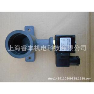 诺德曼瑞华诺曼NODMANN湿器NDM水阀下水阀R出水阀电加磁排阀22VYX
