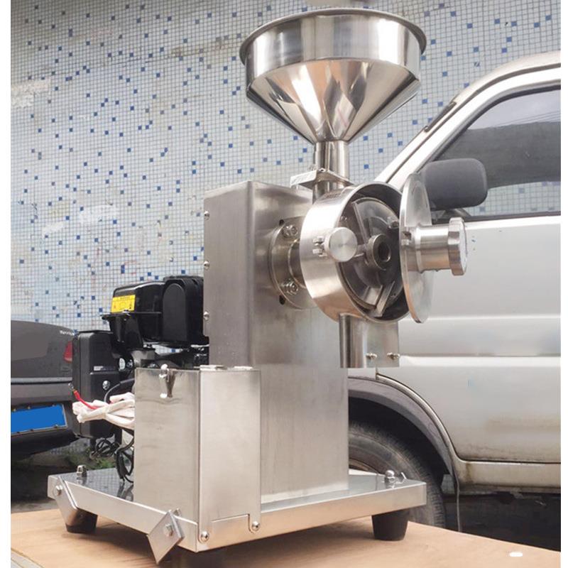 汽油7g5马力.咖啡豆研磨机1五谷杂粮磨粉机汽油20-6咖0k/h啡打粉