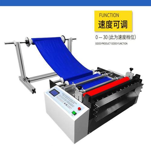 厂家直销 全自动气泡膜机割机 气泡DZ-500型膜切片切 气切泡膜分