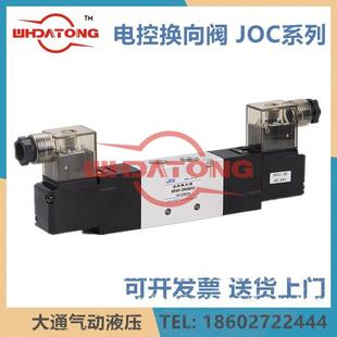 KCB济2南华N能气动元 AC20V杰菲特 阀件厂电磁换向SR540 R18R